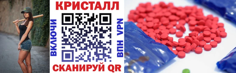 АМФ VHQ  цены   Калач-на-Дону 