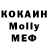 Альфа ПВП крисы CK Vadim Sober
