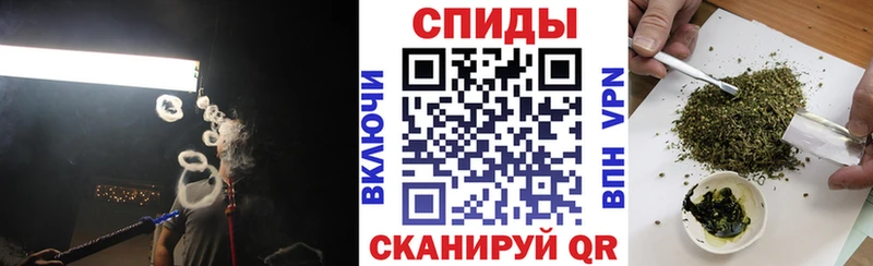 БУТИРАТ бутандиол  MEGA зеркало  Калач-на-Дону 
