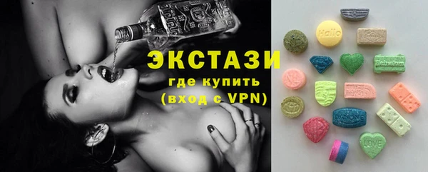 дживик Алексин