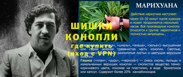 марки nbome Алексеевка