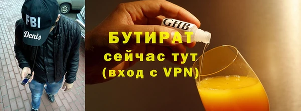 дживик Алексин