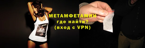 марки nbome Алексеевка