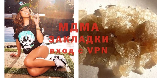 СК Алзамай