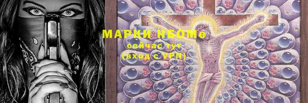 дживик Алексин