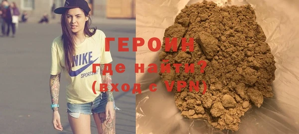 дживик Алексин