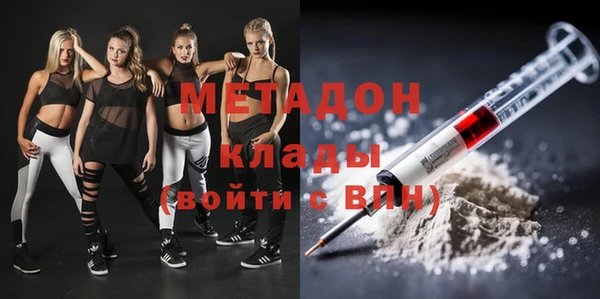 марки nbome Алексеевка