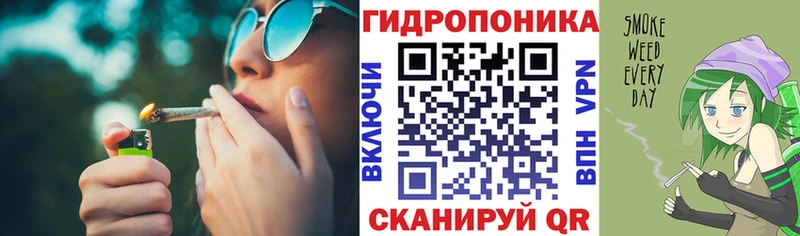 Бошки марихуана марихуана  ссылка на мегу вход  Калач-на-Дону 